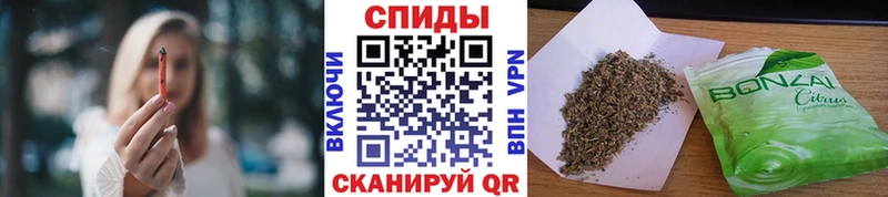 БУТИРАТ GHB  Мураши 
