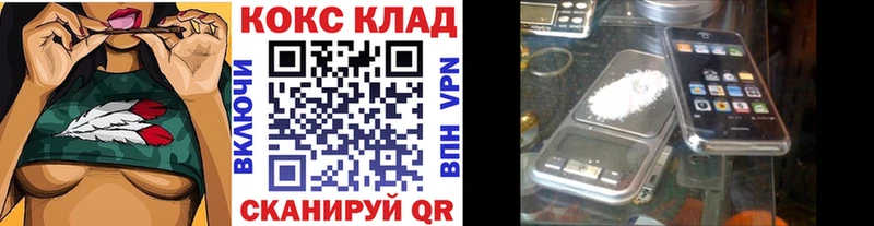 COCAIN 99%  Мураши 