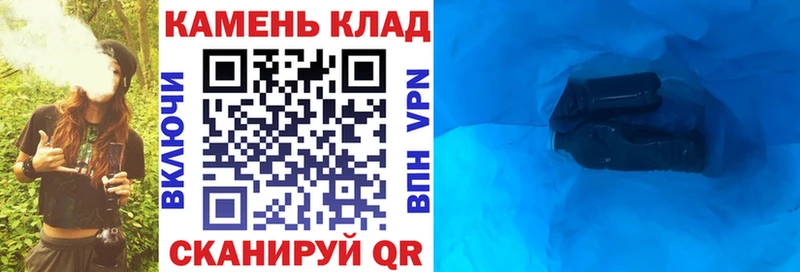 MEGA как зайти  Мураши  ГАШ гашик 