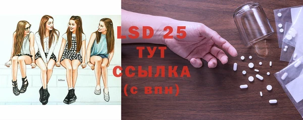 синтетический гашиш Богданович