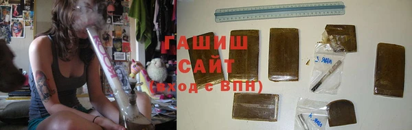 Альфа ПВП Богородицк