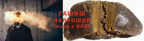 мдпв Саяногорск