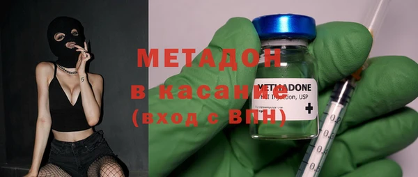 Альфа ПВП Богородицк