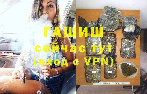 Альфа ПВП Богородицк