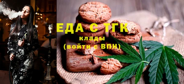 Альфа ПВП Богородицк