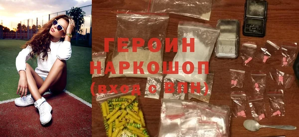 Альфа ПВП Богородицк