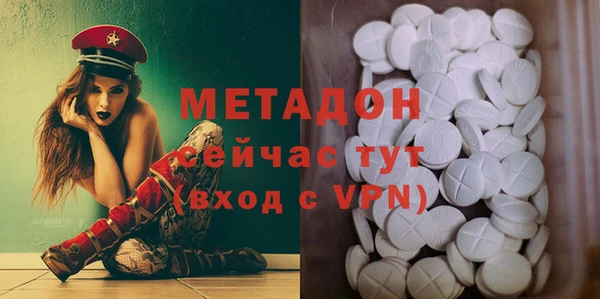 Альфа ПВП Богородицк