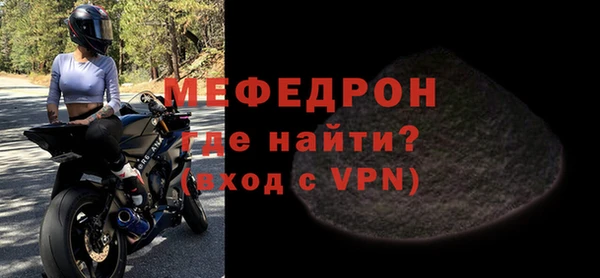 синтетический гашиш Богданович