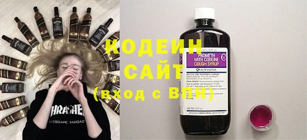 синтетический гашиш Богданович