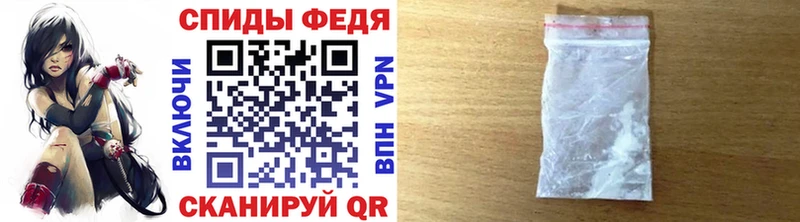 Первитин мет  Мураши 