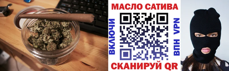 Дистиллят ТГК вейп с тгк  Мураши 